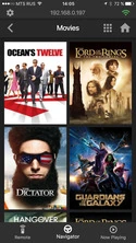 Dune Control movie catalogue with poster artwork